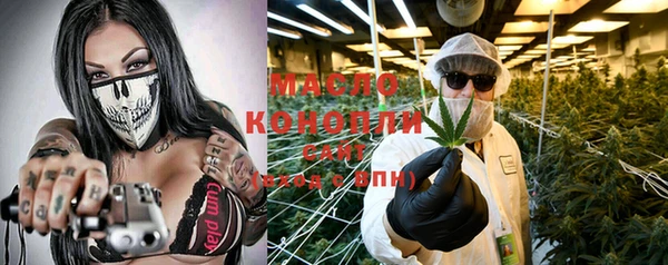 прущая мука Тихвин