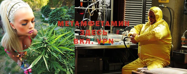 прущая мука Тихвин