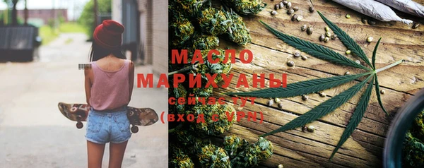 трава Тихорецк