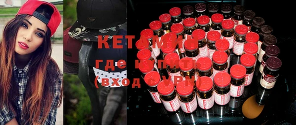 прущая мука Тихвин