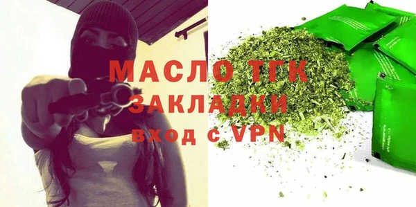 прущая мука Тихвин