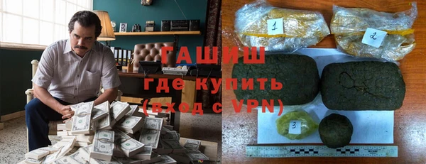 прущая мука Тихвин