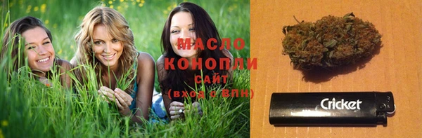 ECSTASY Тобольск